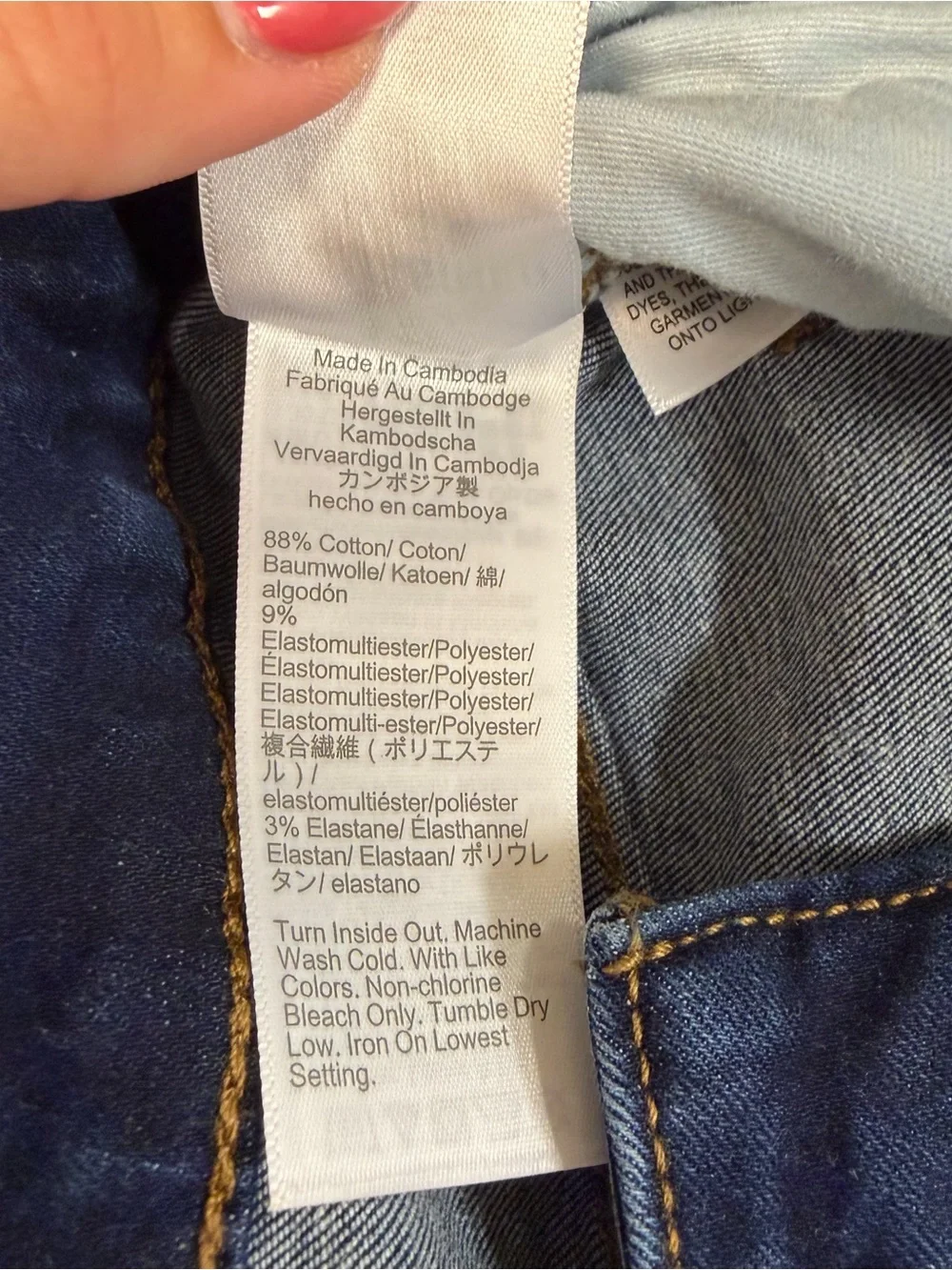 NEW! J. CREW CURVY 10 HIGH-RISE SKINNY JEANS